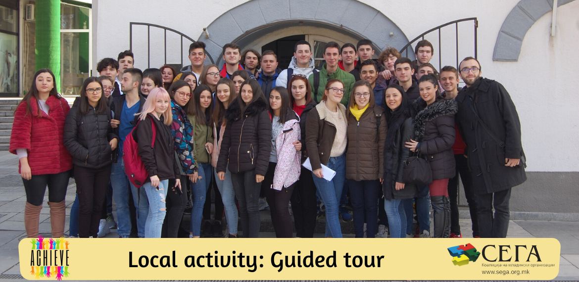 As Part of The Project ACHIVE Was Held A Local Activity “Guide Tour”